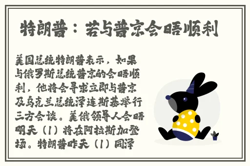 无尺码精品产品有哪些