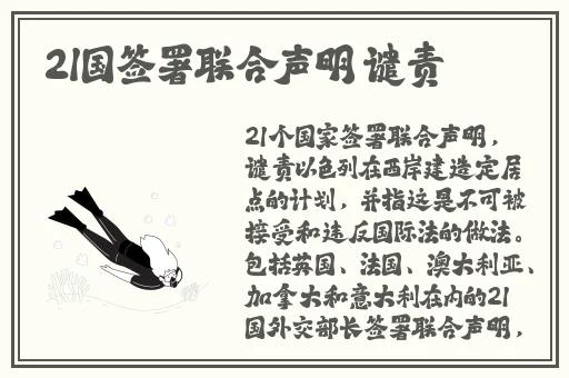 7x7x7x7x7任意槽水蜜桃