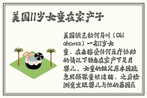 虚拟男友app聊天瑟瑟
