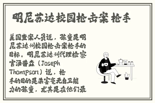 4399影视大全在线观看