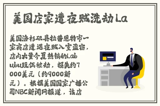 趣夜视频app